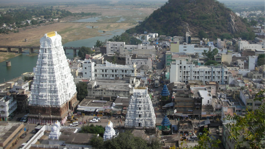 Kalahasti