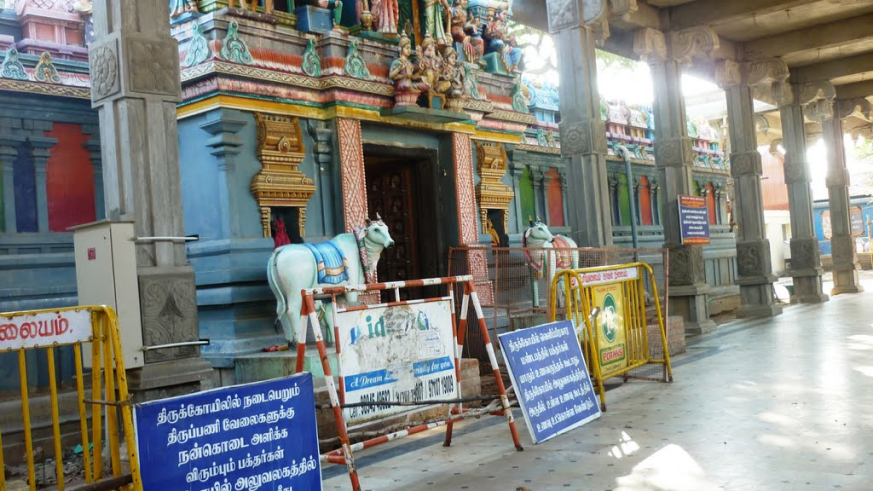 Periyapalayam