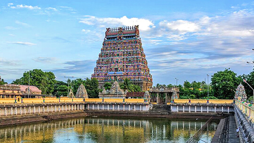 Thirukadaiyur